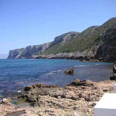 Retiro 5 Denia